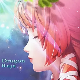 Dragon Raja (SEA) Coupons Dragon Raja (SEA) Coupons