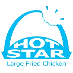 Hot Star Large Fried Chicken Hot Star Large Fried Chicken