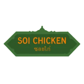 Soi Chicken